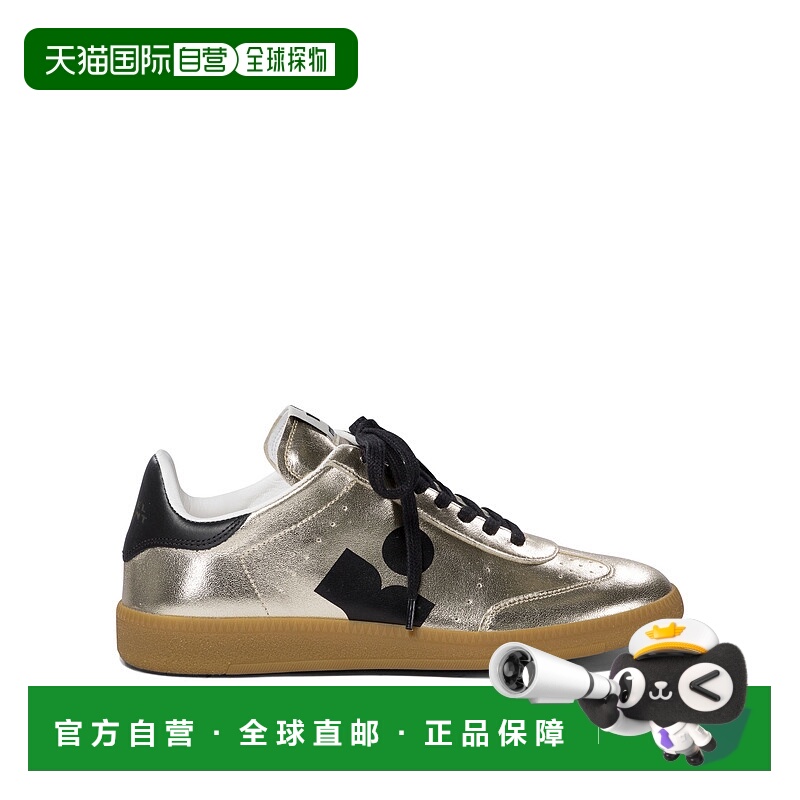 1h可退 潮奢 Isabel Marant 伊莎贝尔 玛兰 女士 运动鞋 25PBK005