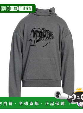 1h可退 潮奢 DIOR 迪奥 男士 毛衣 grey灰色 舒适时尚