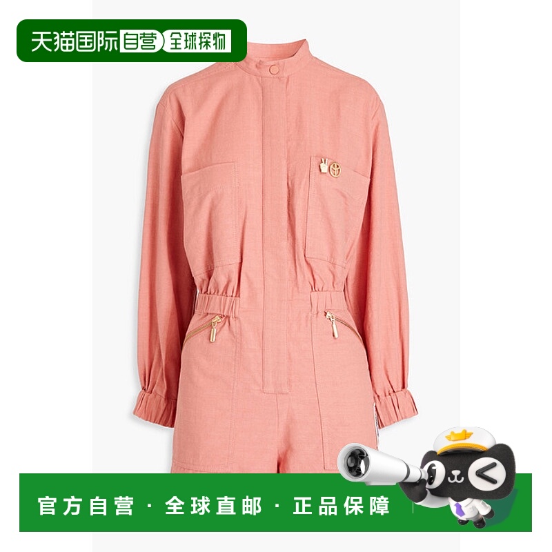 1h可退 潮奢 ZIMMERMANN 女士 嵌花棉质连体衣 5364YTIGC连体裤