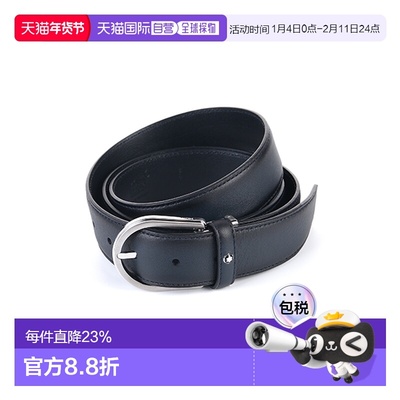 MONTBLANC万宝龙 经典马蹄形针扣 牛皮革 皮带 男款 宽3.5cm