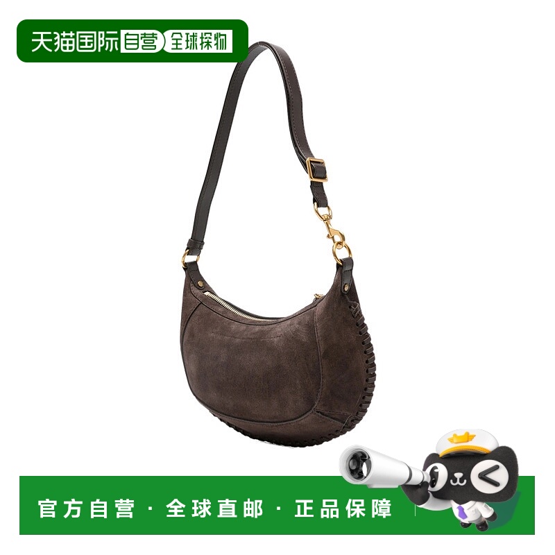 1h可退 ISABEL MARANT 女士单肩包 PP0003FBB3C07M50CF AW2025