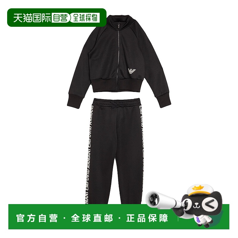 1h可退 潮奢 Emporio Armani 安普里奥 阿玛尼 女童 运动服童装
