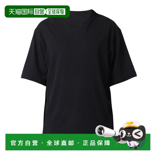 Isabel Marant 伊莎贝尔 玛兰 男士 圆领T恤 TS0079HBA2N09H短袖