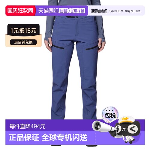 Mountain hardwear山浩Chockstone Alpine女子户外软壳裤休闲裤