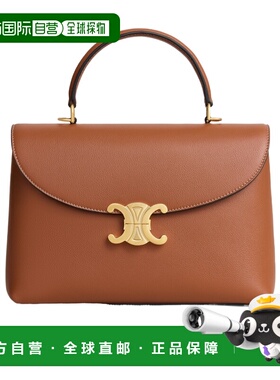 CELINE 女士斜挎包 117523FXK04LU AW2025 棕色手提包单肩包
