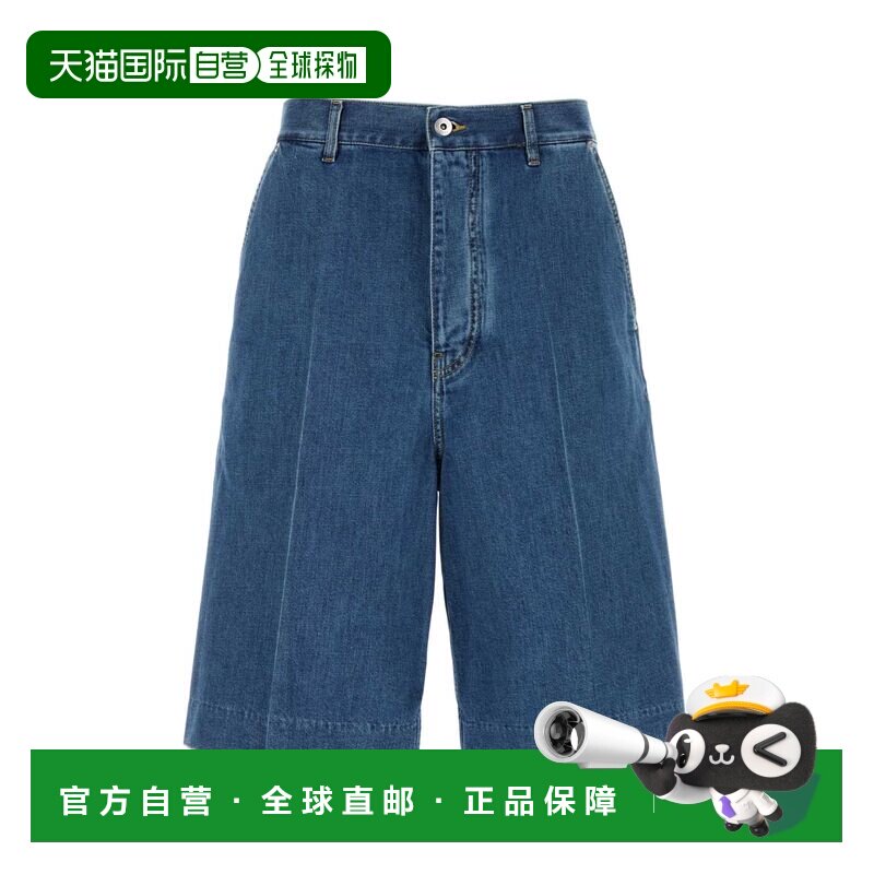 香港直邮BottegaVeneta葆蝶家男士牛仔短裤 【付后1h可退】