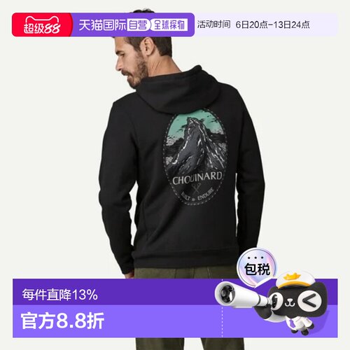 巴塔哥尼亚（Patagonia） Chouinard Crest Uprisal 后背图案印花