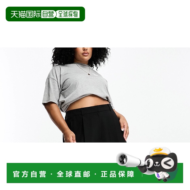 1h可退 潮奢 ASOS 女士 Curve turn up 设计锥形精细剪裁下摆裤子