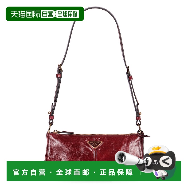 1h可退 PRADA 女士手拿包 1BC221VOOM2CYRF0LV7 AW2025 酒红色