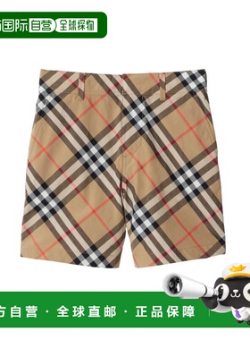 1h可退 潮奢 Burberry 巴宝莉 男童 KB4 OSCAR E 长裤童装 808884