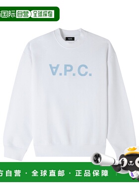 A.P.C. 男士针织毛衣 COHBPM27922TAC AW2024 白色 FELPE卫衣