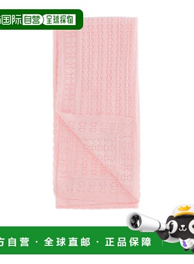 FENDI 毛巾沙滩巾 BUJ233AMNWF0C11 SS2023 粉红色 矩形婴儿毯