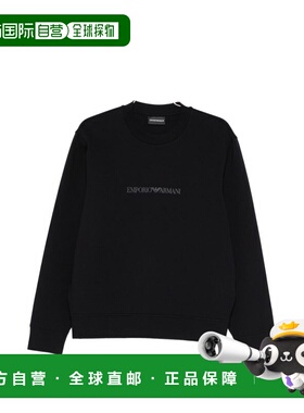 1h可退 潮奢 Emporio Armani 安普里奥 阿玛尼 男士 蓝色毛线衫 E