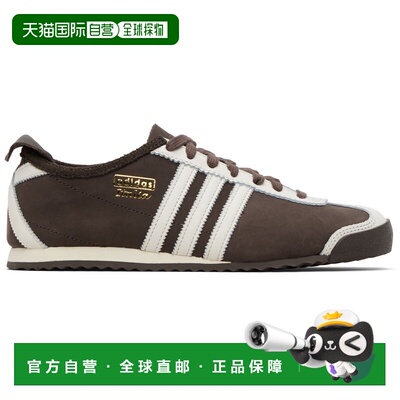 1h可退 潮奢 Adidas 男士 棕色 Italia 60s 运动鞋 IH9147Crea