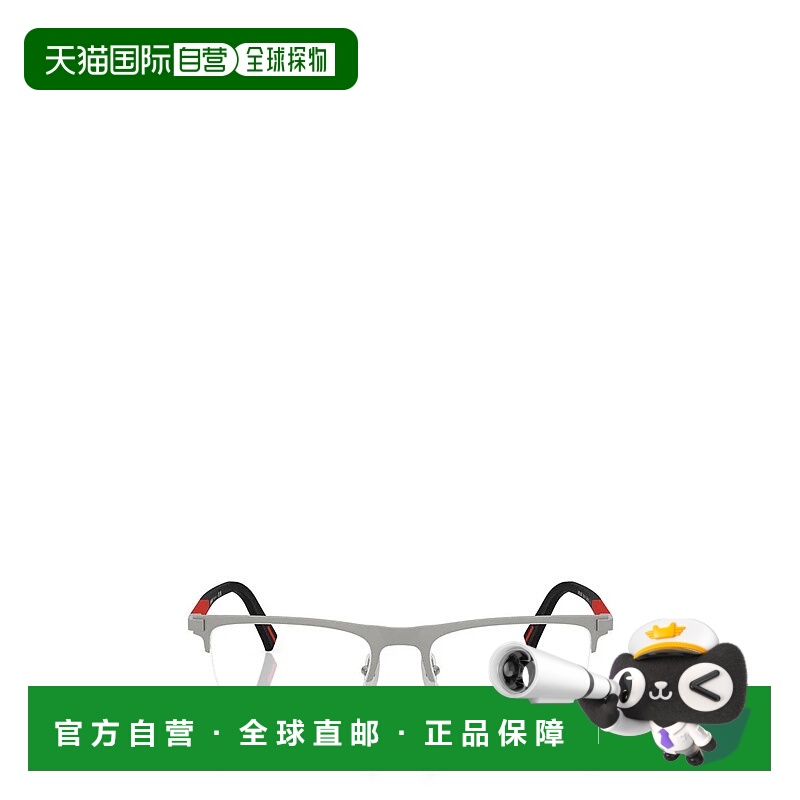 1h可退 PRADA 男士眼镜 00538205606PS50RVDHG1O1 AW2025