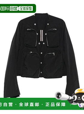 1h可退 潮奢 rick owens 瑞克 欧文斯 男士 工裝夾克 RU02E1762MT