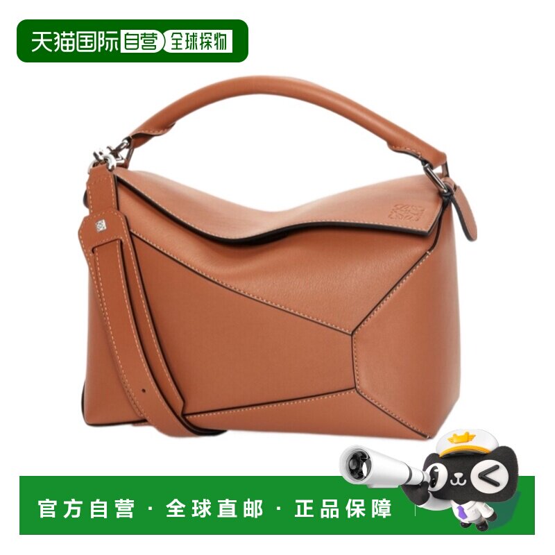 LOEWE 女士斜挎包 A510P49X232530 SS2026 棕色 中号 Puzzle Edge