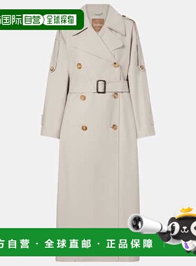 1h可退 潮奢 MaxMara 麦斯玛拉 女士 Felipe 棉混纺斜纹布风衣