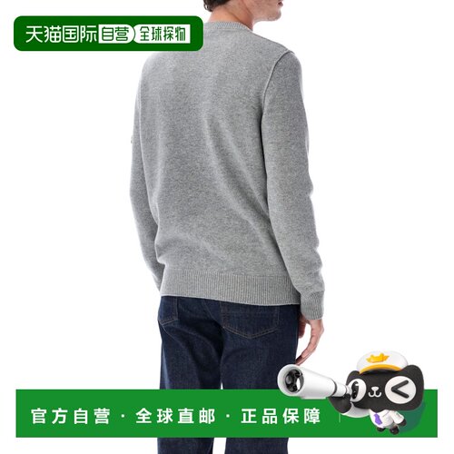 STONE ISLAND 男士针织衫 26AS155100072S00A3V0M60毛衣