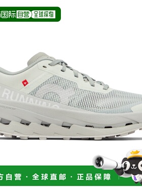 潮奢 On 男士 绿色 & 灰色 Cloudultra 3 运动鞋 3MF30234788