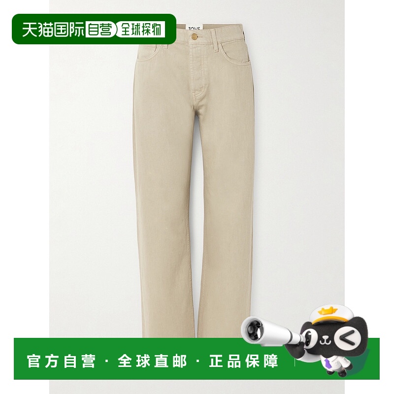 1h可退 潮奢 TOVE 女士 Everly 高腰直筒有机牛仔裤 TVM008SNDSAN