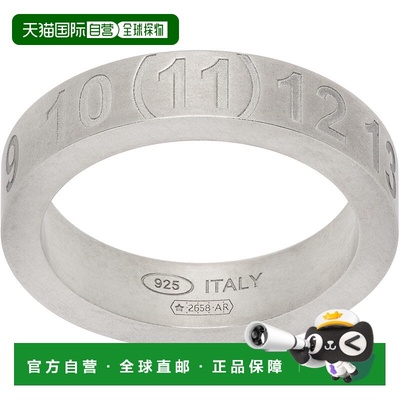 1h可退 潮奢 Maison Margiela 马丁 马吉拉 男士 Numerical 戒指