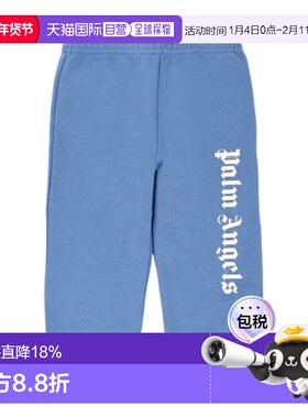 PALM ANGELS 男童长裤 PBXD001F25FLE0014203 AW2025