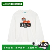 KENZO 白色 SS2026 男童T恤 K61448117