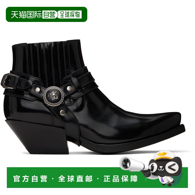 1h可退 潮奢 Versace 范思哲 女士 黑色 Texano Ankle 切尔西靴 1