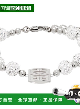 1h可退 潮奢 Givenchy 纪梵希 女士 银色 4G 手链 BF20HPF05M