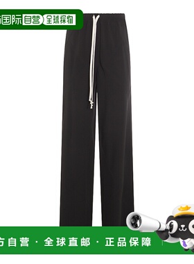 1h可退 潮奢 rick owens 瑞克 欧文斯 女士 抽繩寬褲 RP02E4304HY