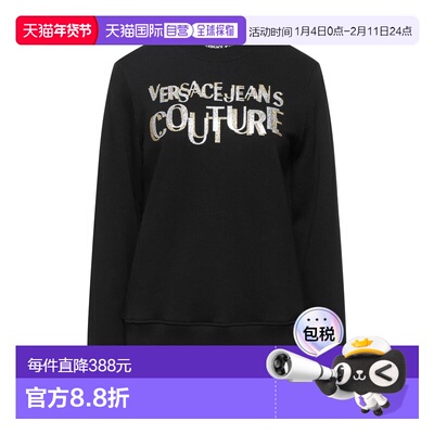 潮奢 versace 范思哲 女士 卫衣 black黑色 舒适时尚