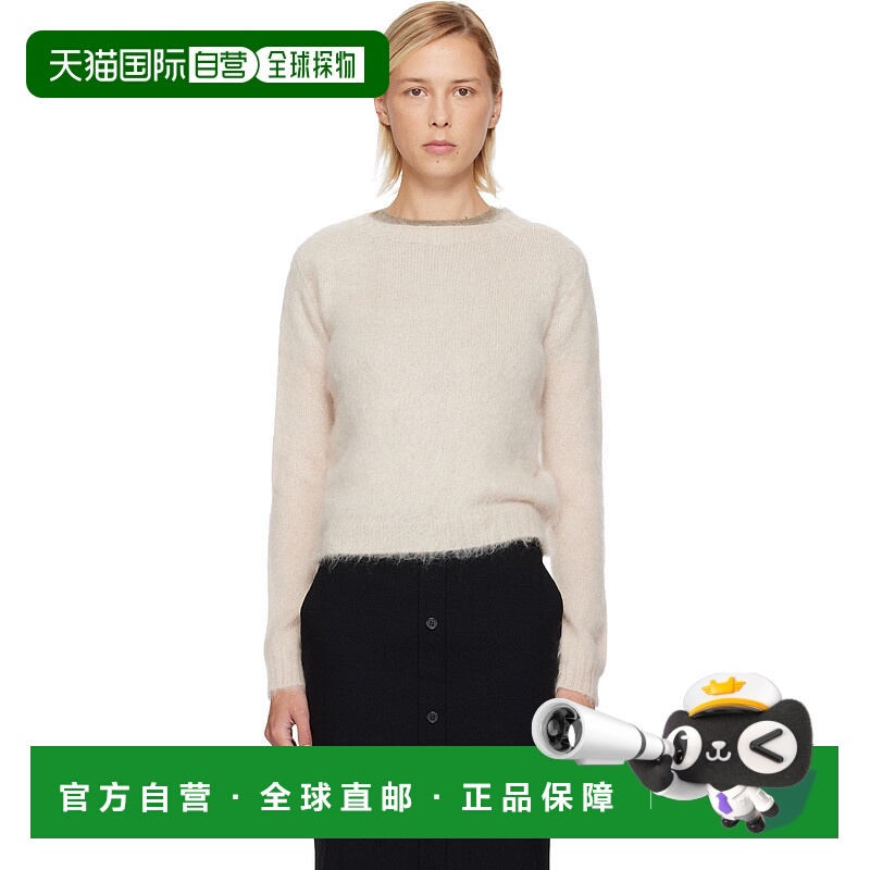 1h可退 潮奢 MaxMara 麦斯玛拉 女士 米色 Aceto 毛衣 2526366122