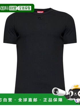 1h可退 潮奢 Diesel 迪赛 男士 黑色 T-Ribber Dco T 恤 A200450E