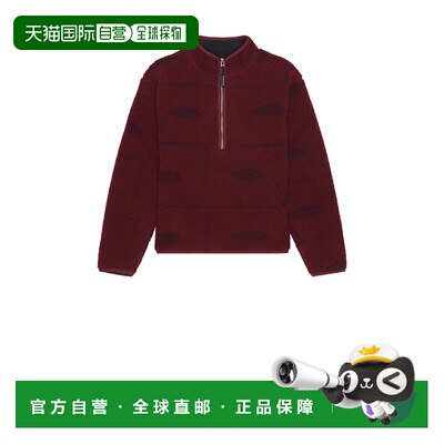 潮奢 District Vision 男士 Pile 半拉链抓绒针织衫 DV0012C