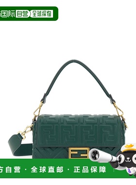 1h可退 潮奢 Fendi 芬迪 女士 Baguette FF 壓花單肩包 8BR600AT5