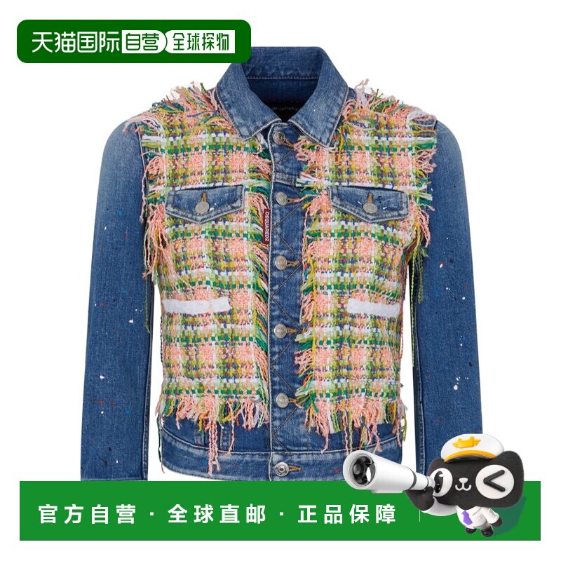 1h可退 奢淘 Dsquared2 水洗牛仔外套 女 S75AM1020S30663夹克图片