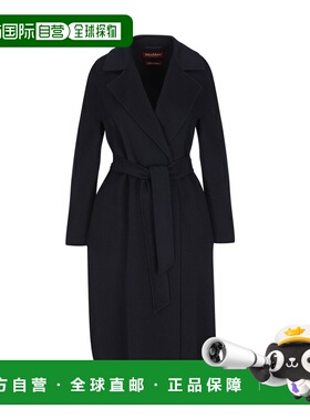 1h可退 潮奢 MaxMara 麦斯玛拉 女士 Studio Cles 束帶大衣 25260