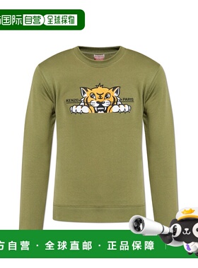 KENZO 男士针织衫 FF65SW1504MF50 AW2025 绿色 Kenzo Silm Fit S