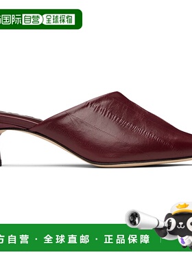 1h可退 潮奢 BY FAR 女士 酒红色 Luciana 穆勒鞋 MWFHC057CL036R