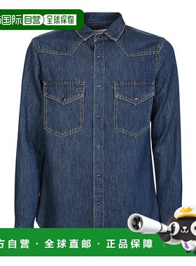 VALENTINO 男士衬衫 1V3DB01S8L2558 AW2022 蓝色