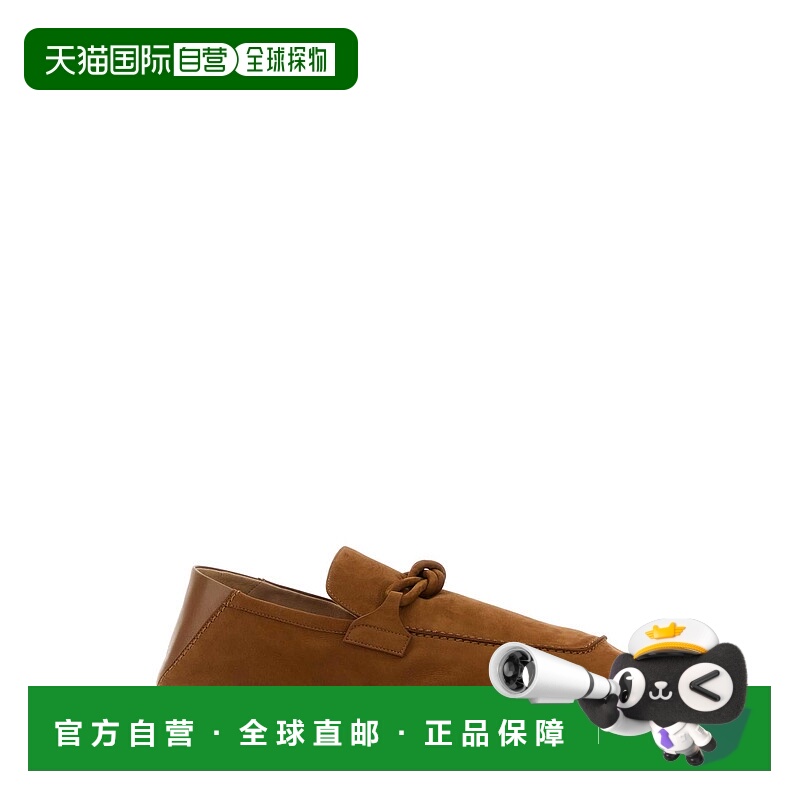 1h可退 BOTTEGA VENETA 男士商务休闲鞋 827136V5E302618 SS2025