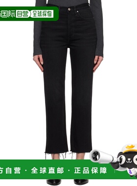 1h可退 潮奢 toteme 女士 黑色 Classic Cut 牛仔裤 241WRB2545FB