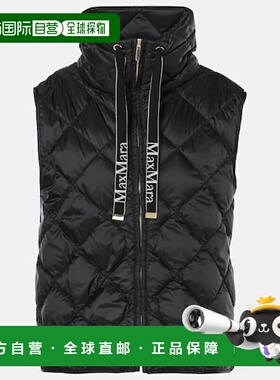 1h可退 潮奢 MaxMara 麦斯玛拉 女士 Cube Tregic 绗缝羽绒马甲