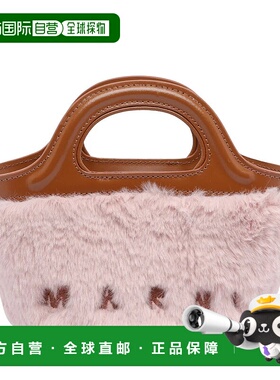 MARNI 女士手提包 BMMP0067U0P868100C09 AW2025 粉红色斜挎包