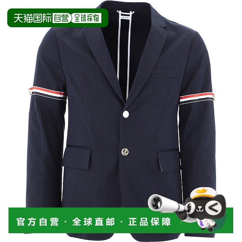 1h可退 THOM BROWNE 男士针织毛衣 MJU527A03788415 CO 蓝色