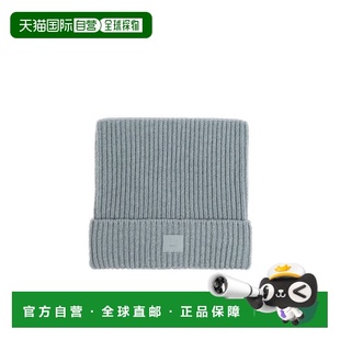 1h可退 acne studios 男士 帽子针织帽羊毛