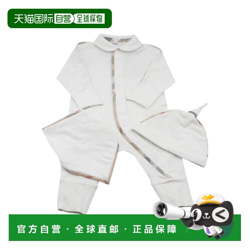BURBERRY 男童套装 81006911003 SS2026 白色 Jumpsuit