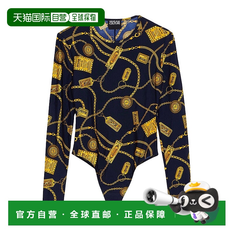 1h可退 潮奢 versace 范思哲 女士 连体衣 blue蓝色 舒适时尚