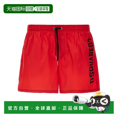 DSQUARED2 男士泳装 D7B646000611 AW2025 红色 Midi boxer short